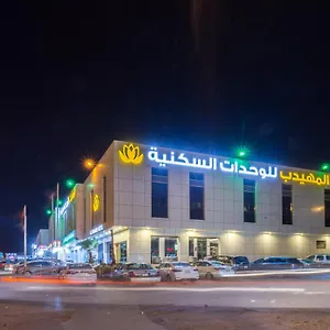 https://al-muhaidb-for-apartments-24.hotelsriyadh.net