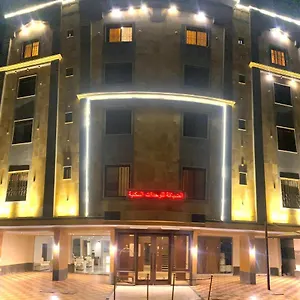 ضيافة للوحدات السكنية المفروشة شقة فندقية