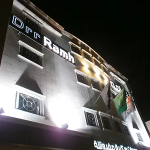 https://drr-ramh-apart.hotelsriyadh.net