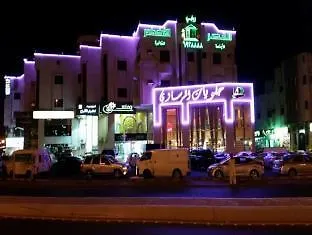 Rawabi Green Palace 吉达 沙特阿拉伯