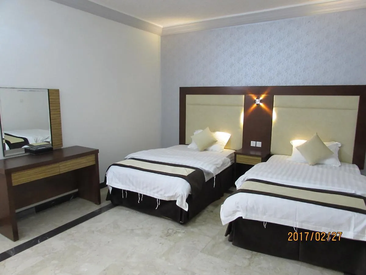 Aparthotel Rawabi Green Palace