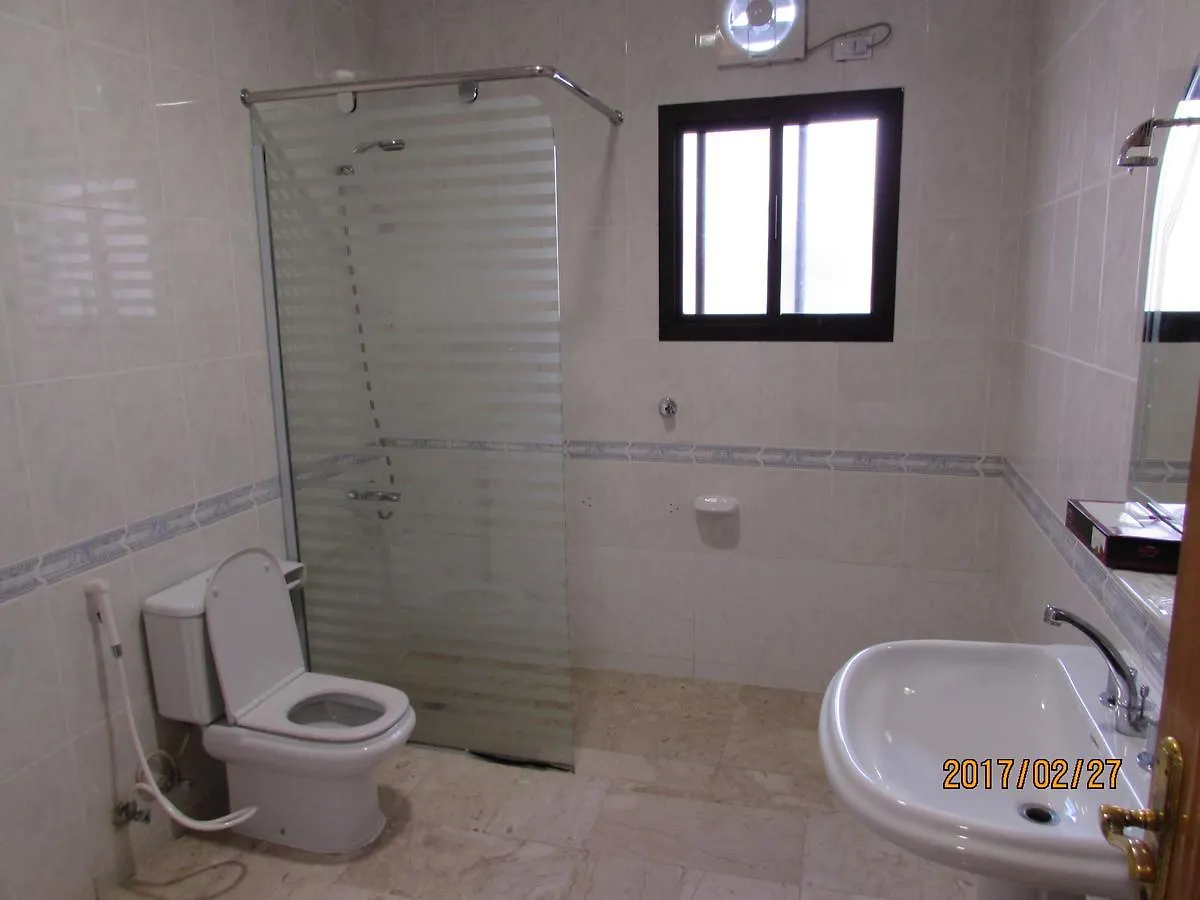 Aparthotel Rawabi Green Palace