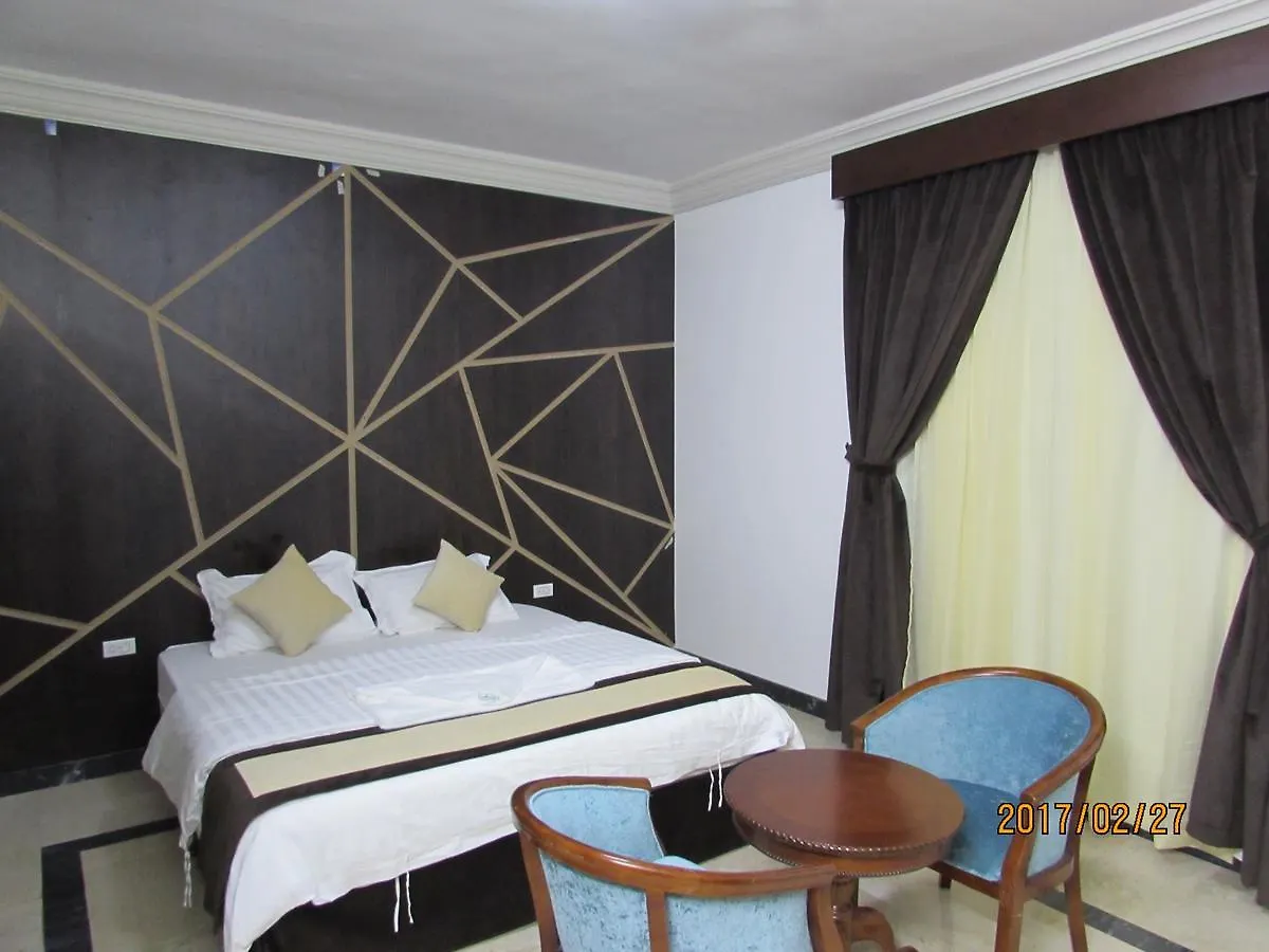 *** Aparthotel Rawabi Green Palace Saudi Arabia