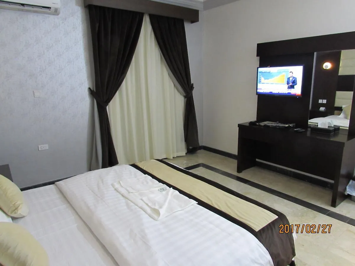 Rawabi Green Palace Aparthotel