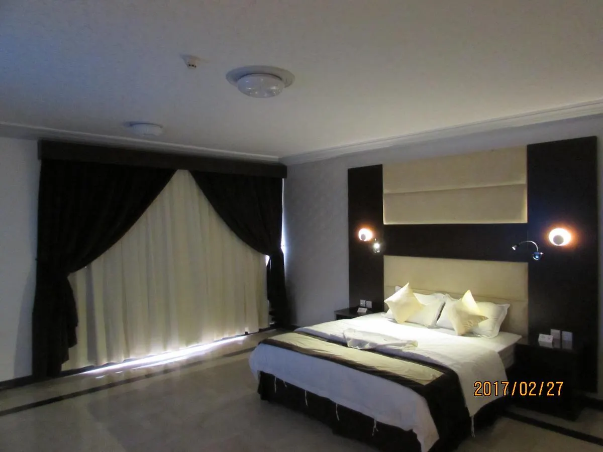 Aparthotel Rawabi Green Palace